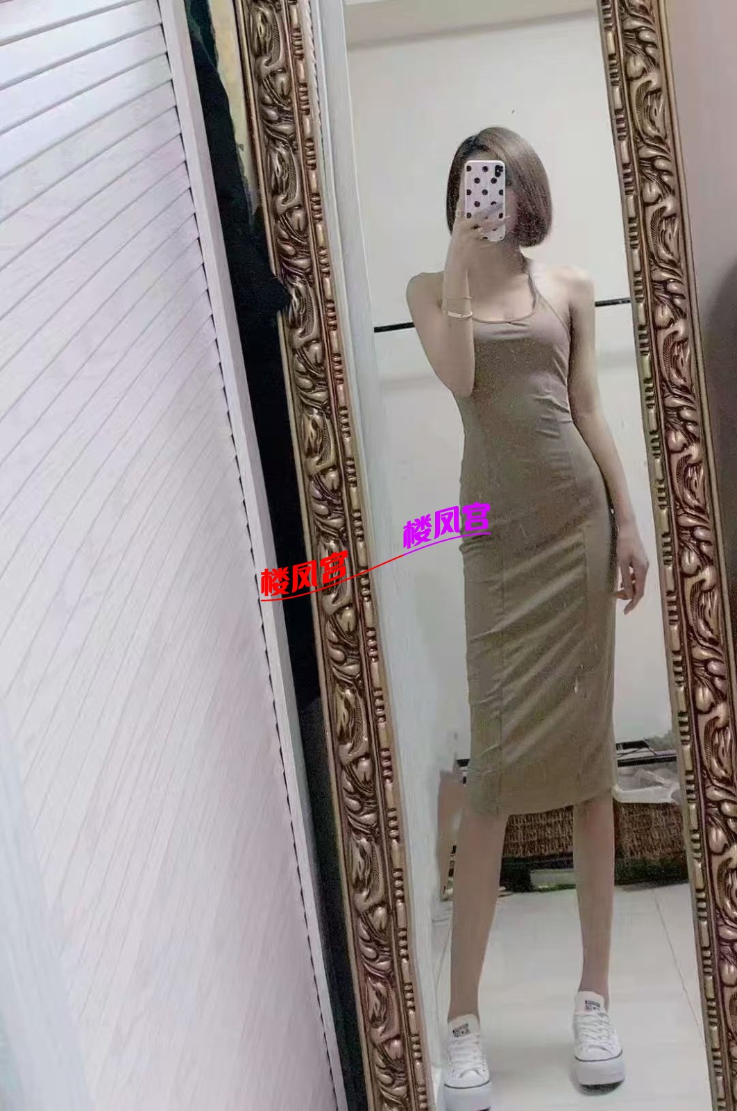 mmexport1744701273434.jpg
