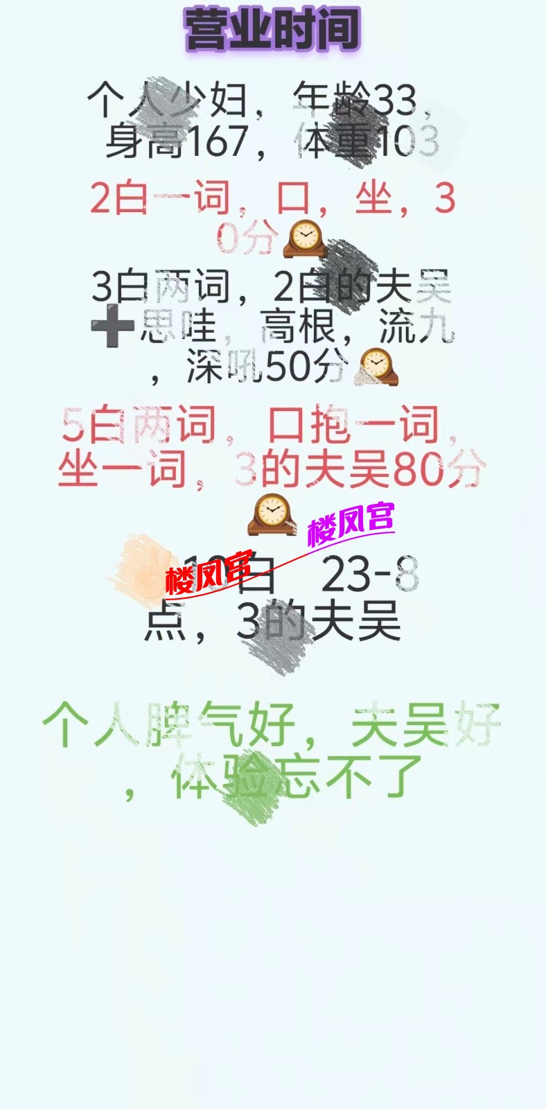 IMG_1192.jpeg