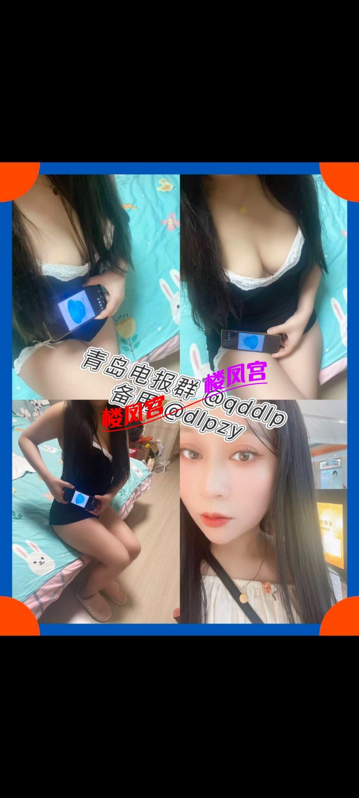 1000086020.jpg
