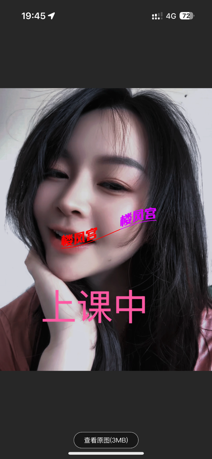 IMG_3542.png