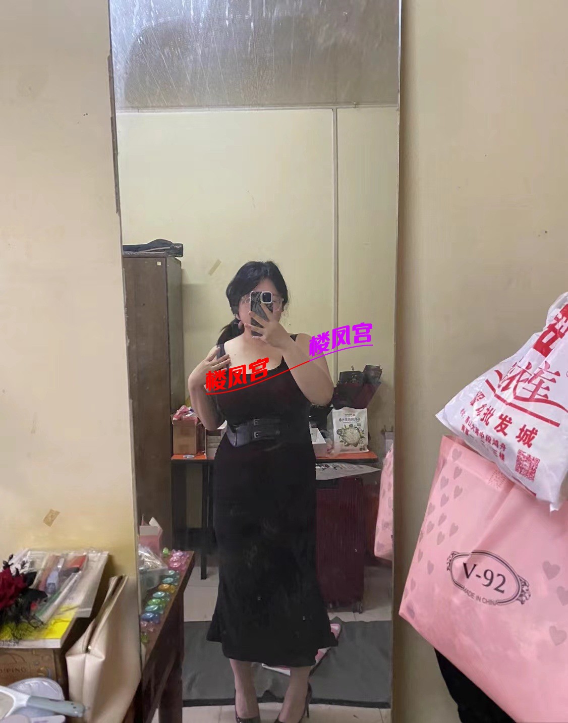 mmexport1745432588038.jpg