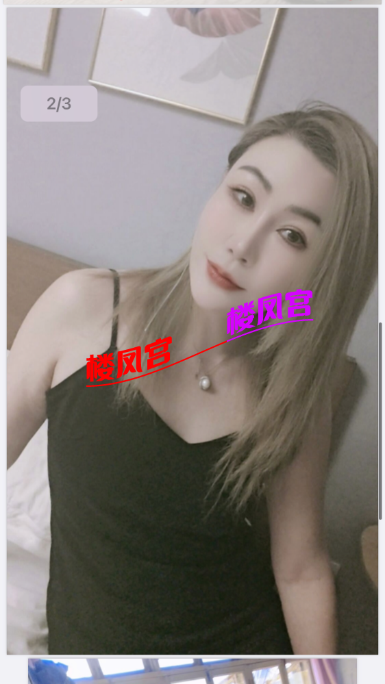 960C8C3F-6E1B-47CE-ABFE-317CE85CB06F.png