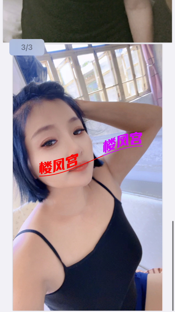 A988ECD0-B752-47CD-A64A-9A23790579B4.png