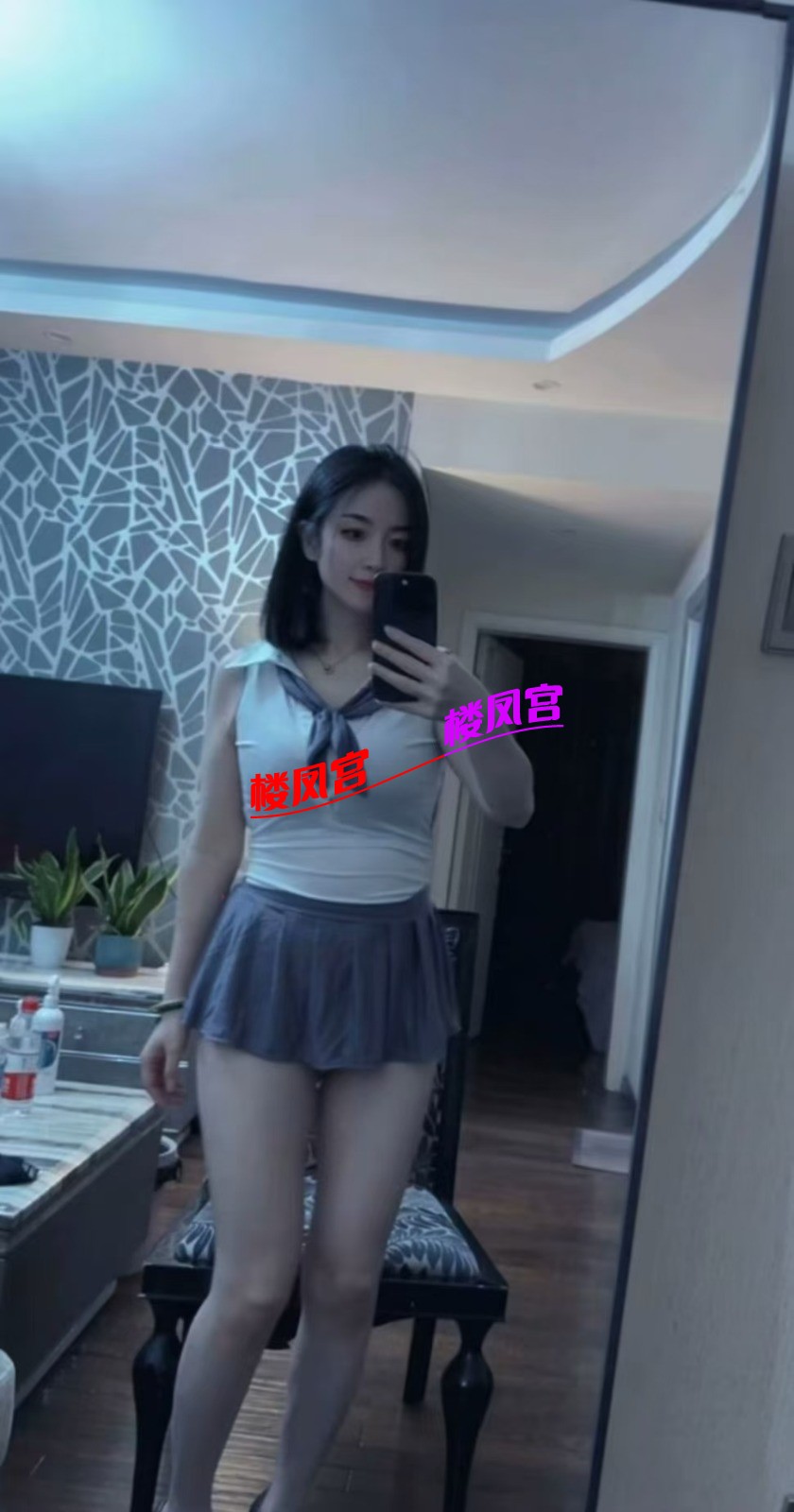mmexport1745616477612.jpg