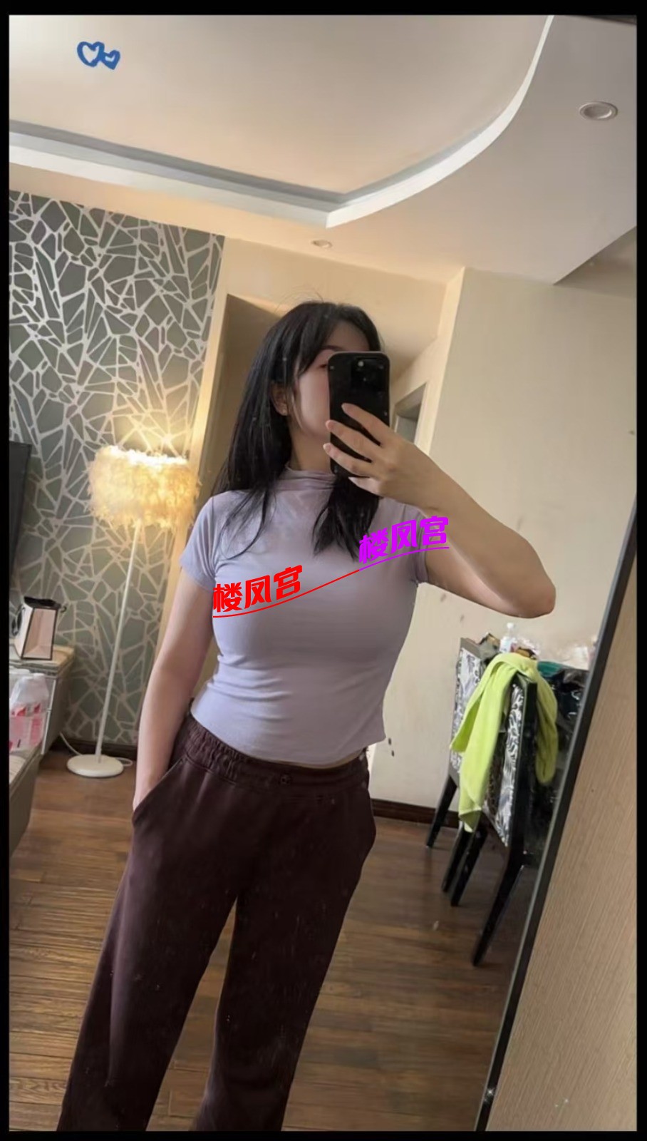 mmexport1745616707912.jpg