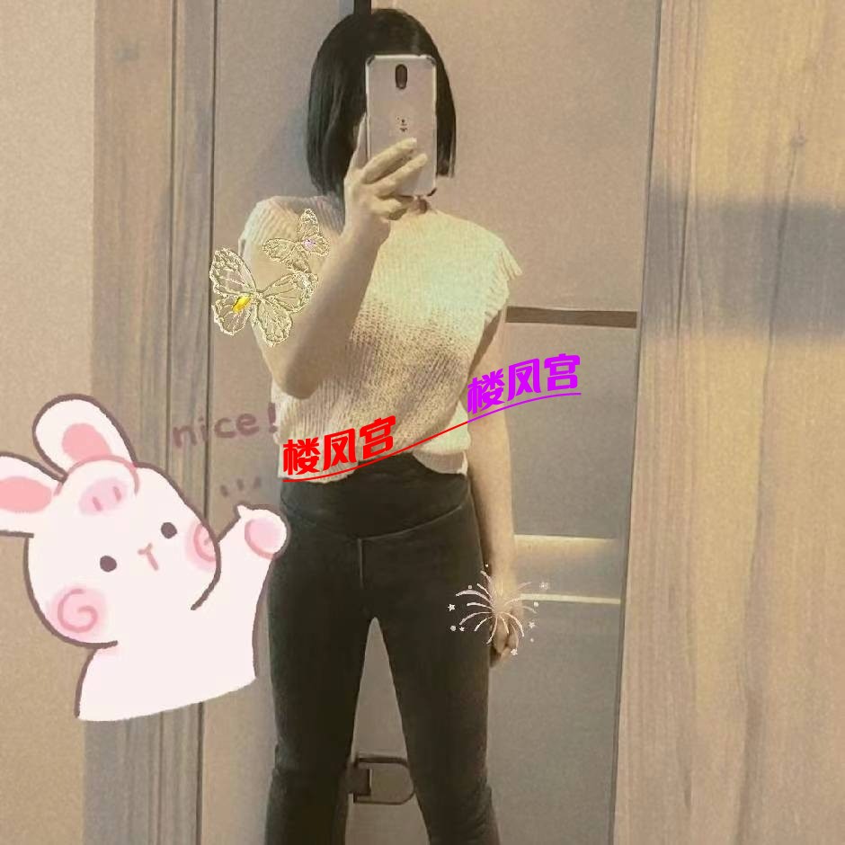 mmexport1745705636457.jpg