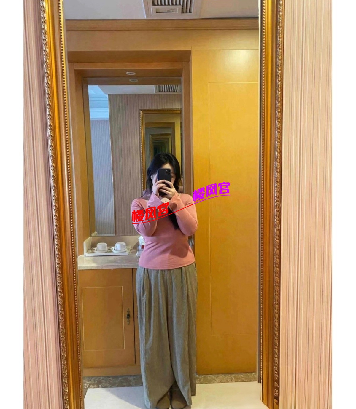 1000076966.jpg
