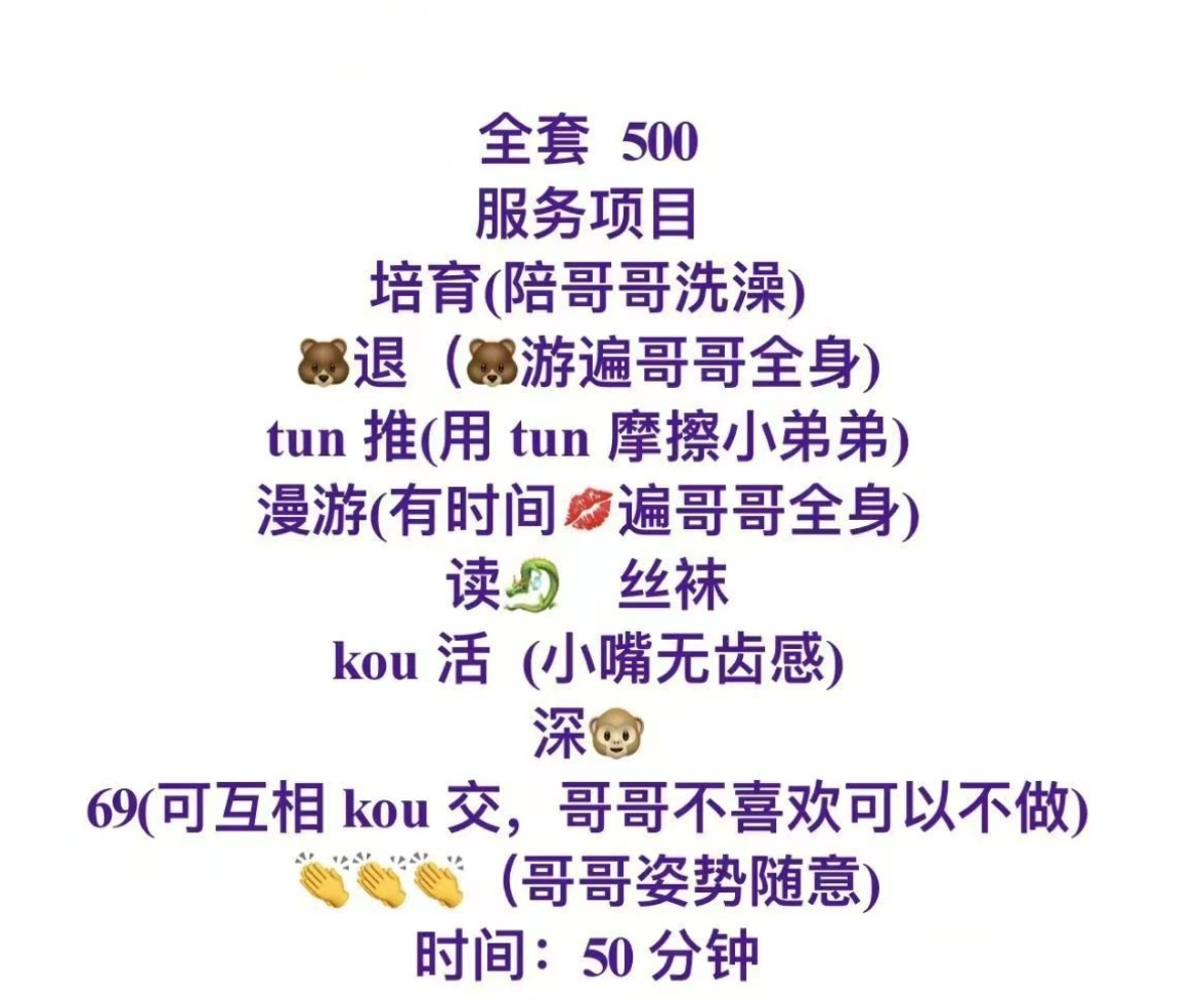 Screenshot_20250427_170649.jpg