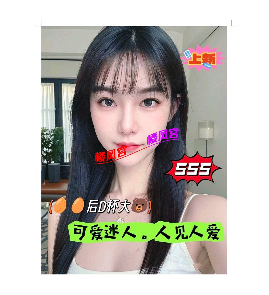 Screenshot_20250427_201137.jpg