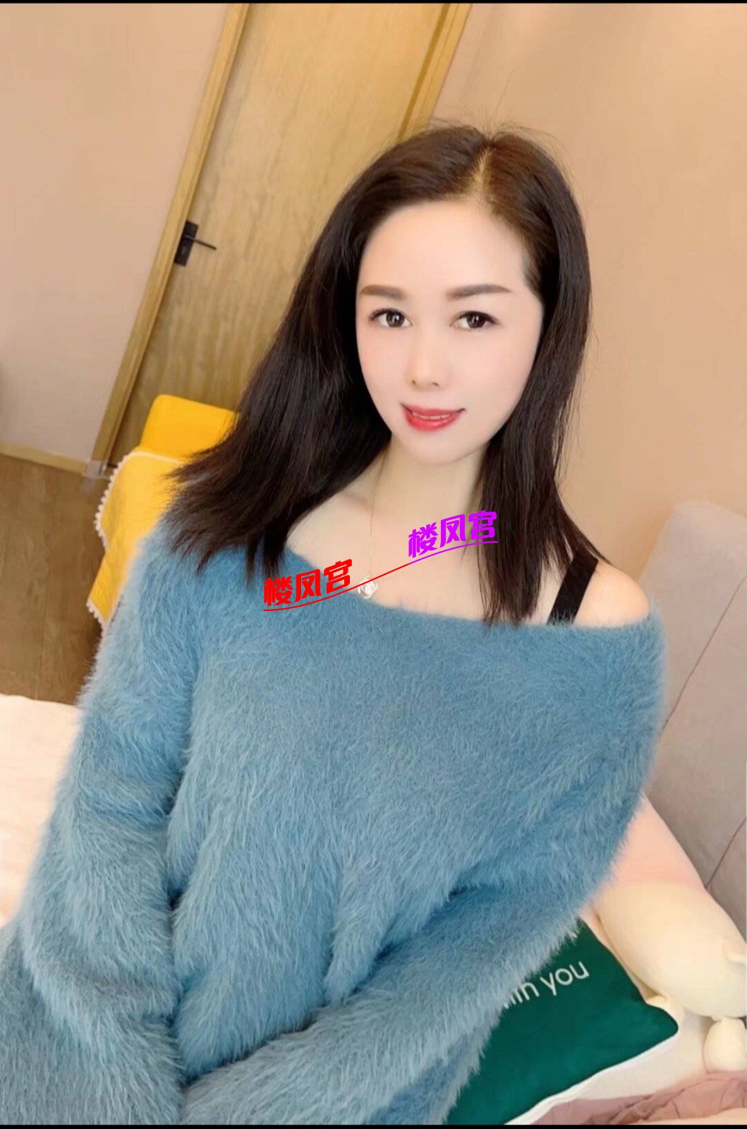 Screenshot_20250427_231007_com_uneed_yuni_ImageWatcherWrapActivity_edit_79824979008559.jpg