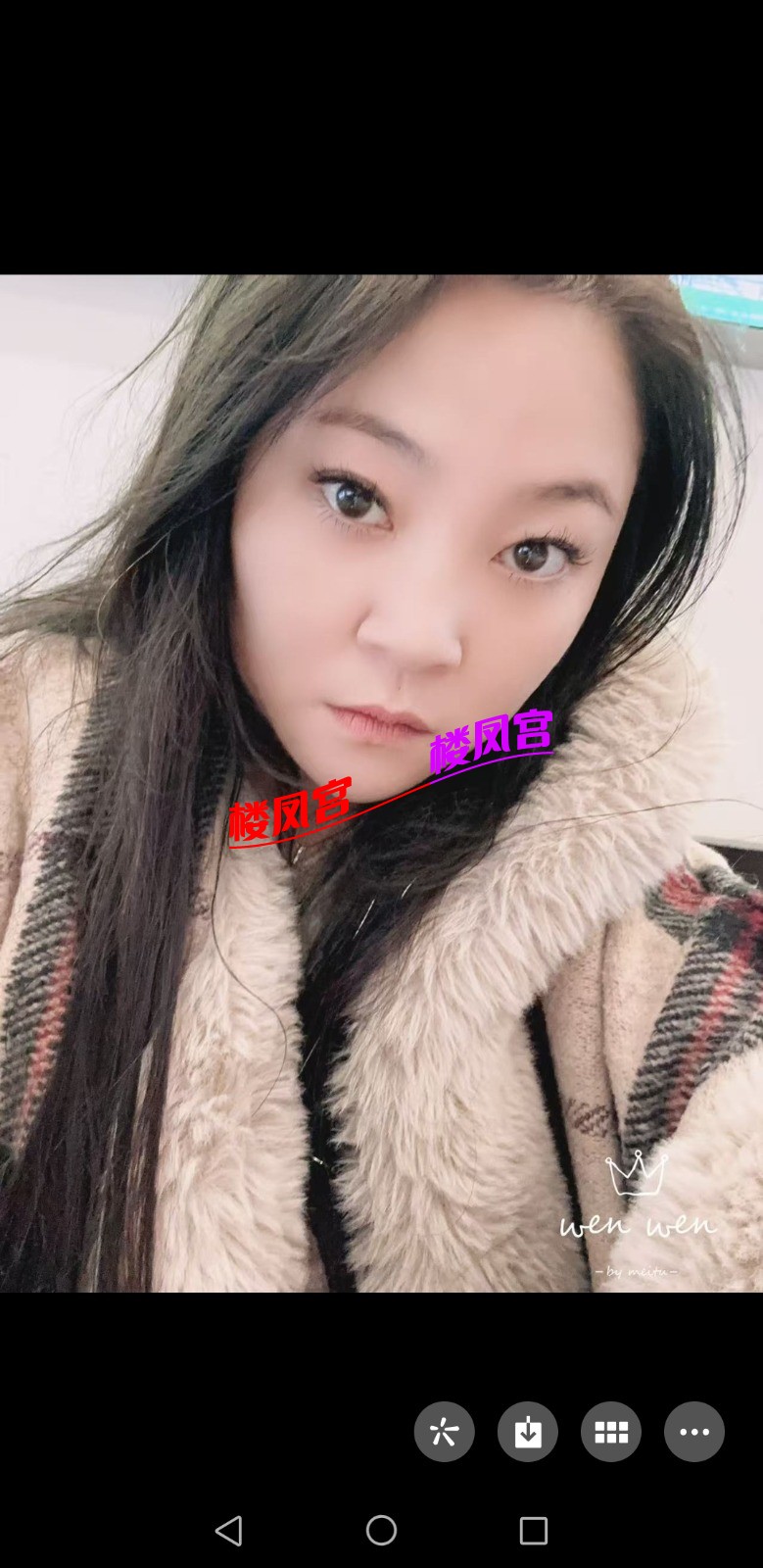 Screenshot_20250428_223611_com.tencent.mm.jpg