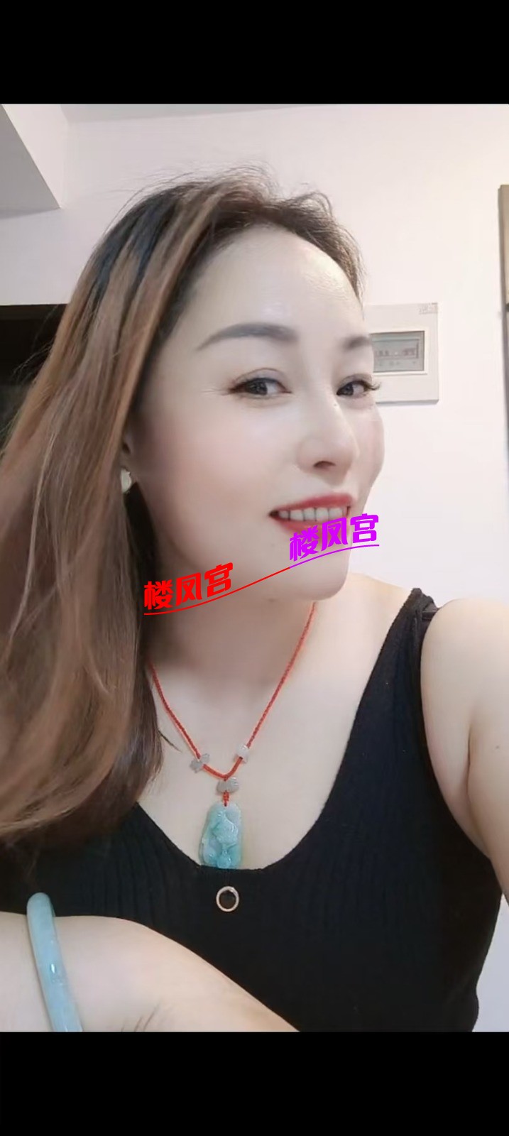 mmexport1745933565393.jpg