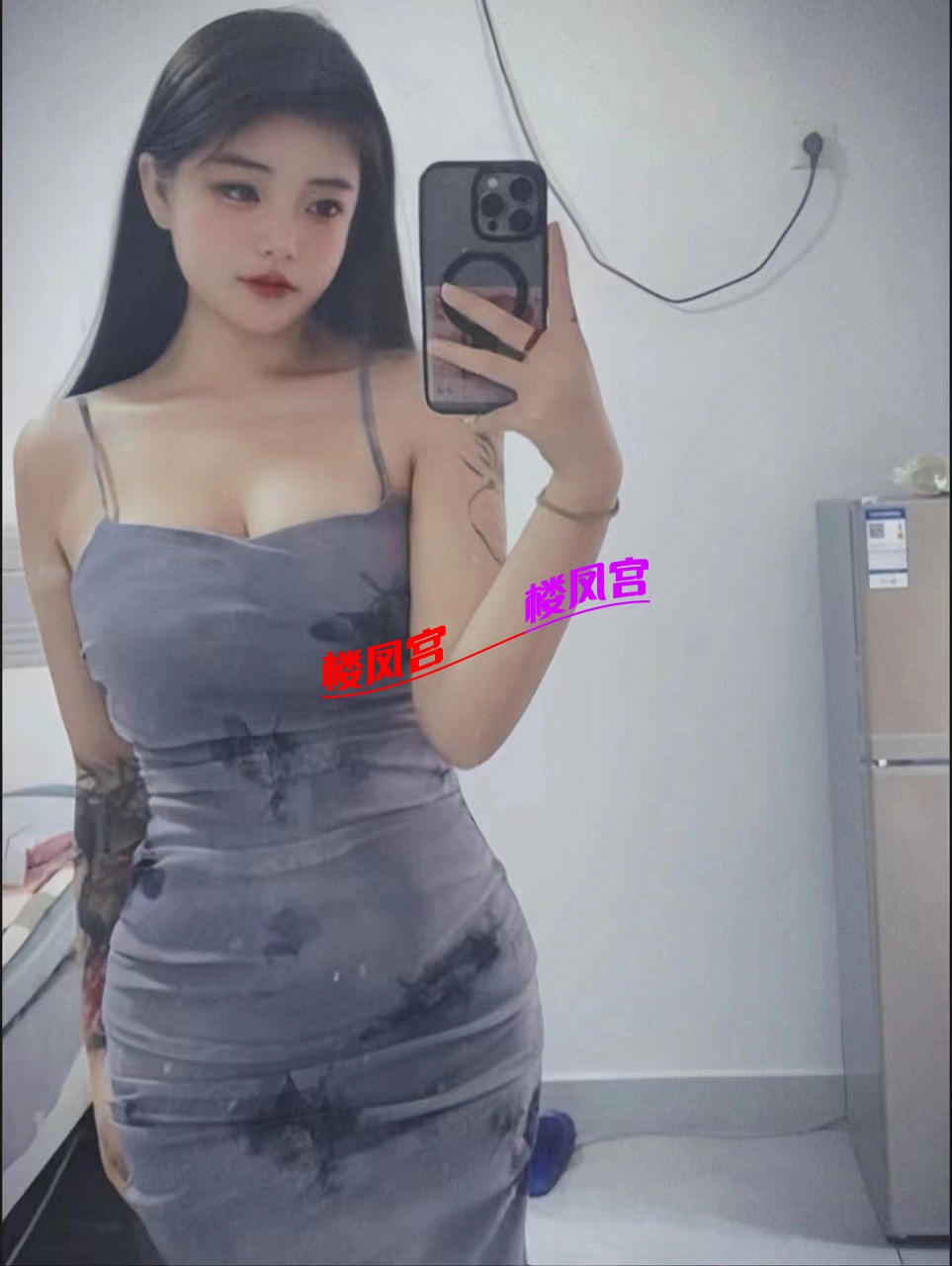 mmexport1744195195157.jpg
