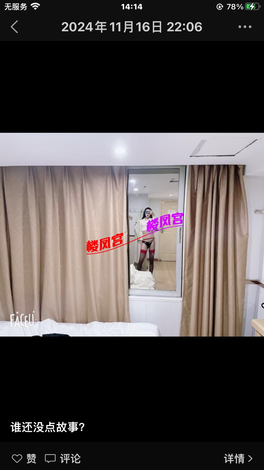 C5CEEA98-290A-4D73-A1F5-719D3E4C3FD9.jpeg