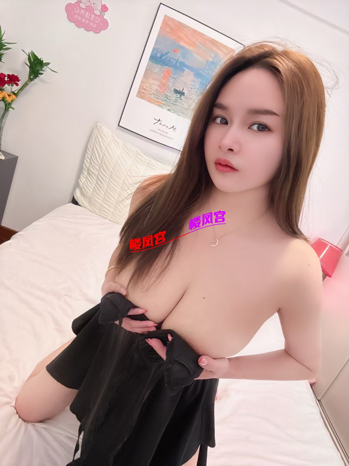 mmexport1746363107454.jpg