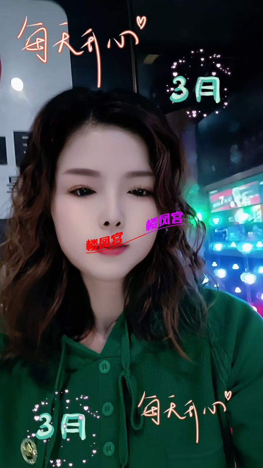 mmexport1746752733449.jpg