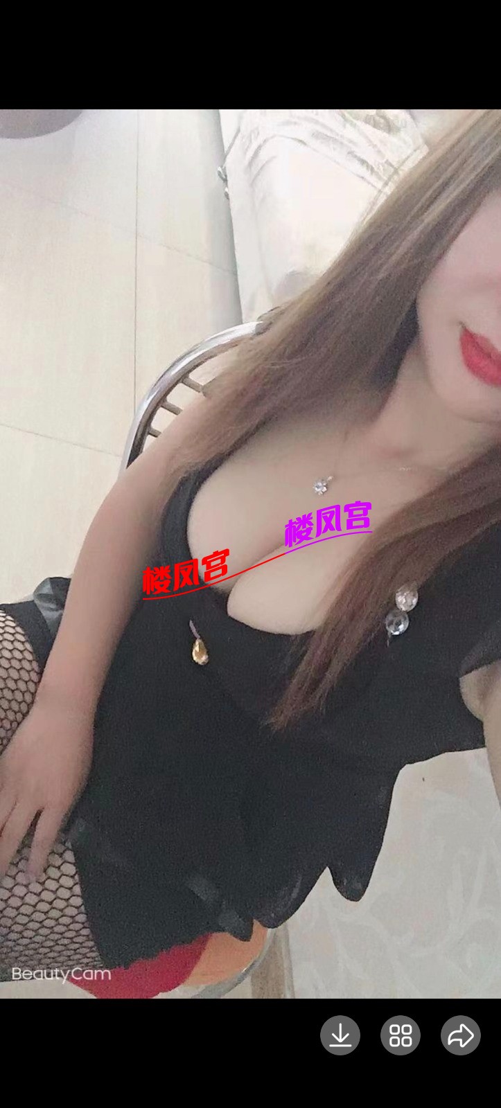 Screenshot_20250511_102706_com_tencent_mobileqq_QQGalleryActivity.jpg
