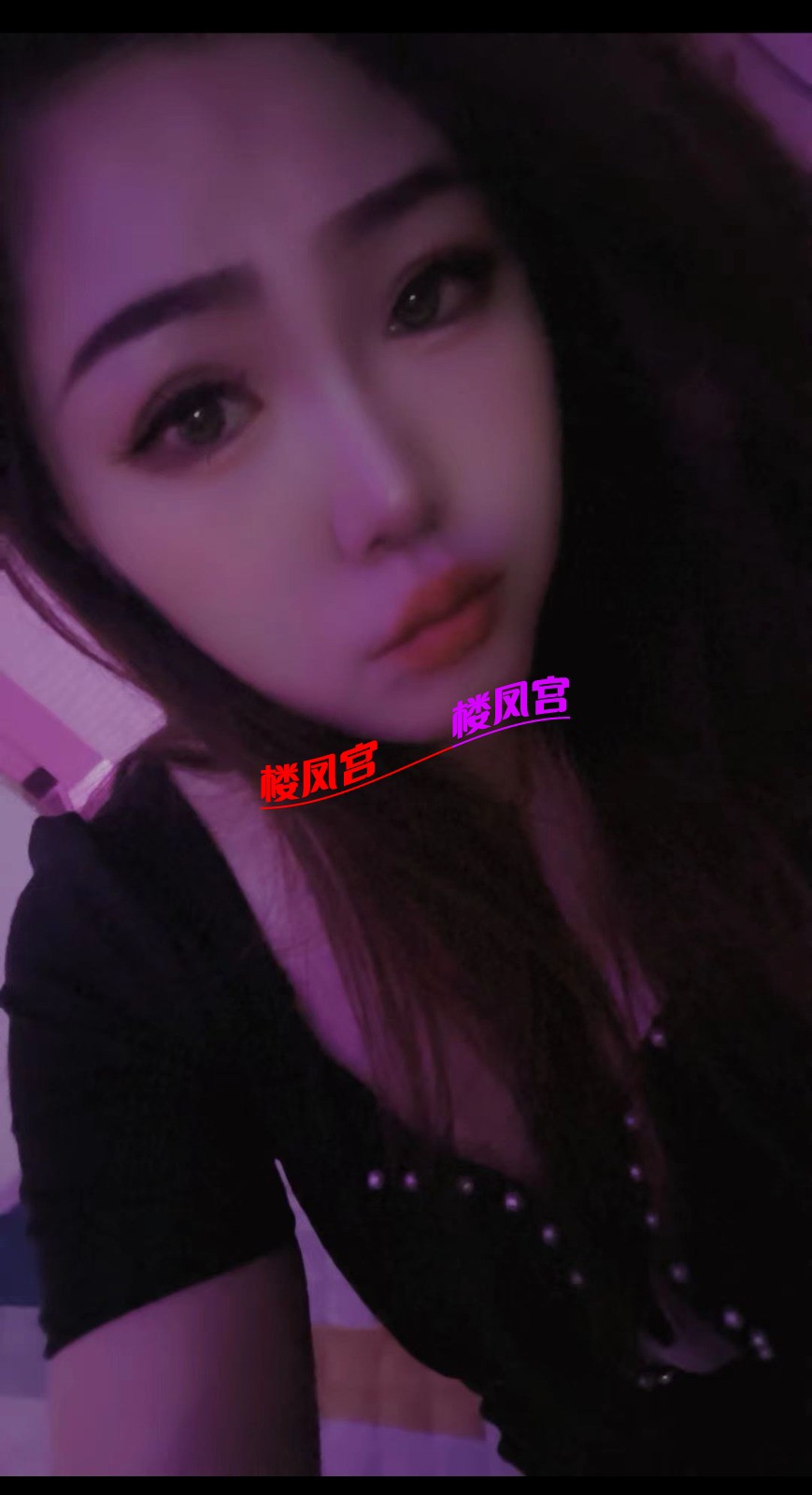 Screenshot_20250511_194224_com.uneed.yuni_edit_531703634887612.jpg