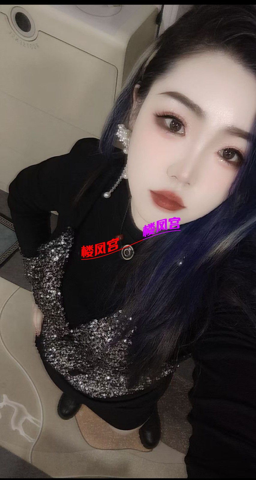 Screenshot_20250511_194117_com.uneed.yuni_edit_531711864785527.jpg