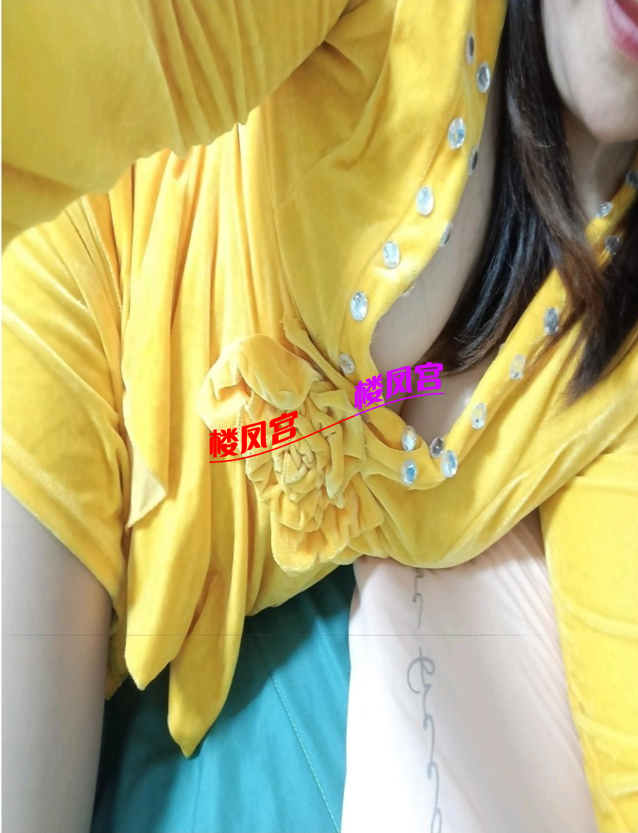 Screenshot_20250509_224130_com.uneed.yuni.png