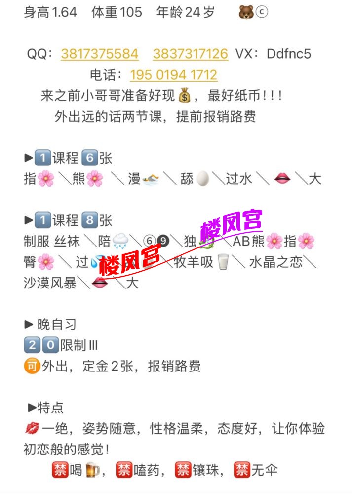 IMG_7110.PNG.jpg