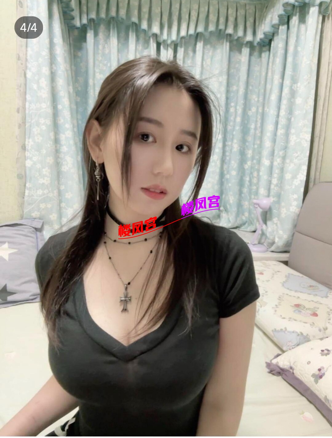 Screenshot_2025-05-13-10-50-10-906_com.tencent.mobileqq-edit.jpg
