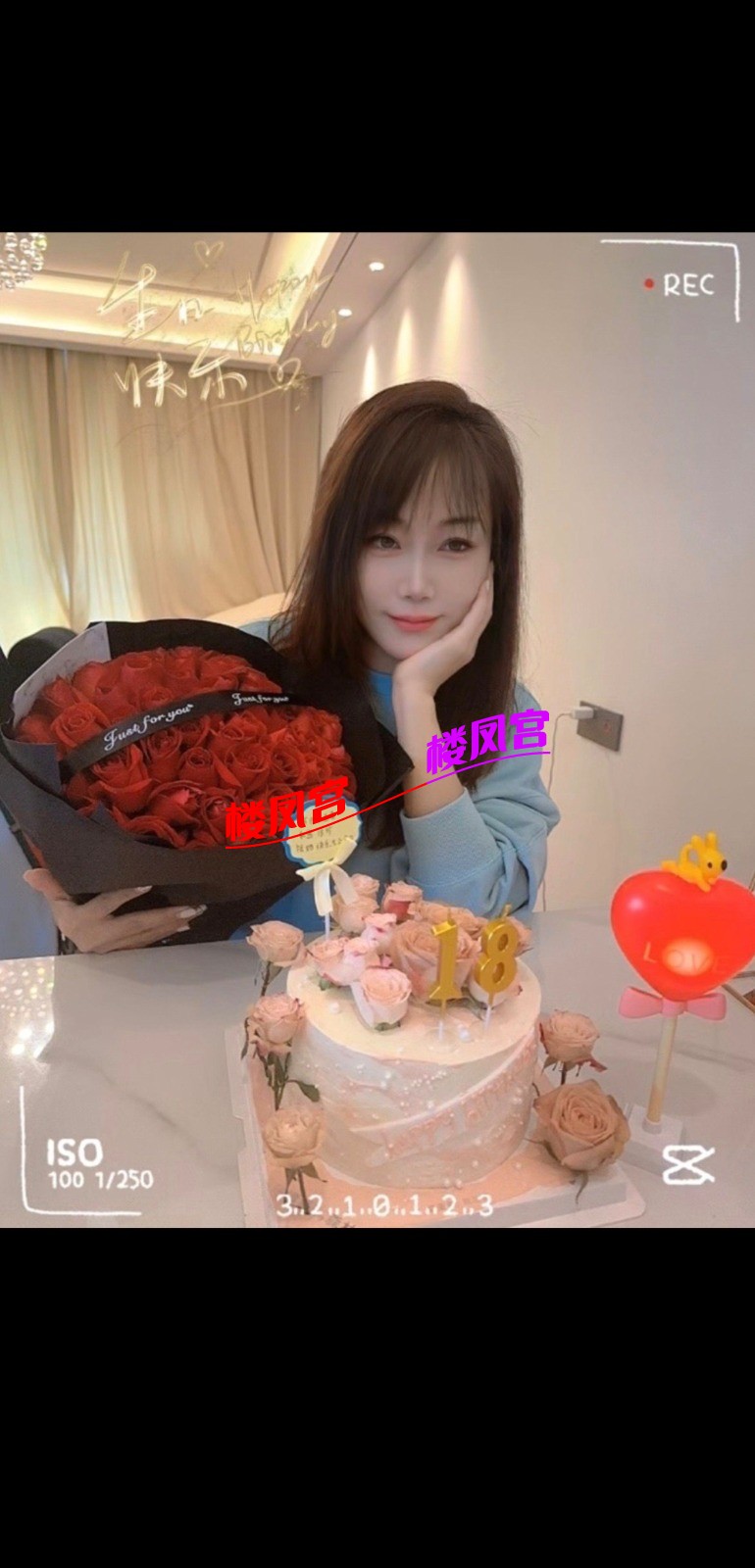 Screenshot_20250514_094245_com_uneed_yuni_ImageWatcherWrapActivity_edit_20618174.jpg