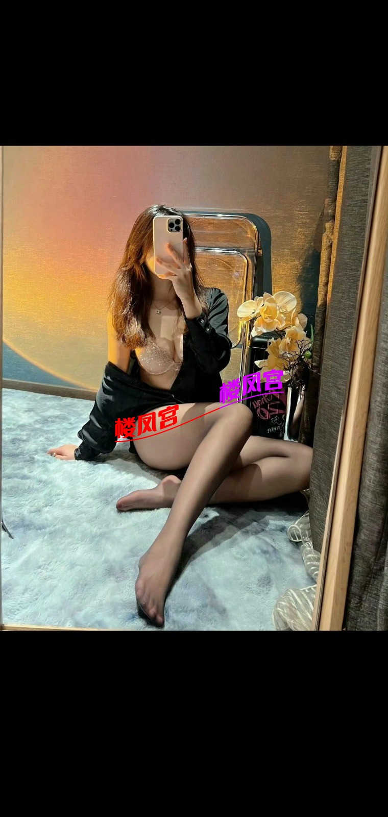 Screenshot_20250514_094219_com_uneed_yuni_ImageWatcherWrapActivity.jpg