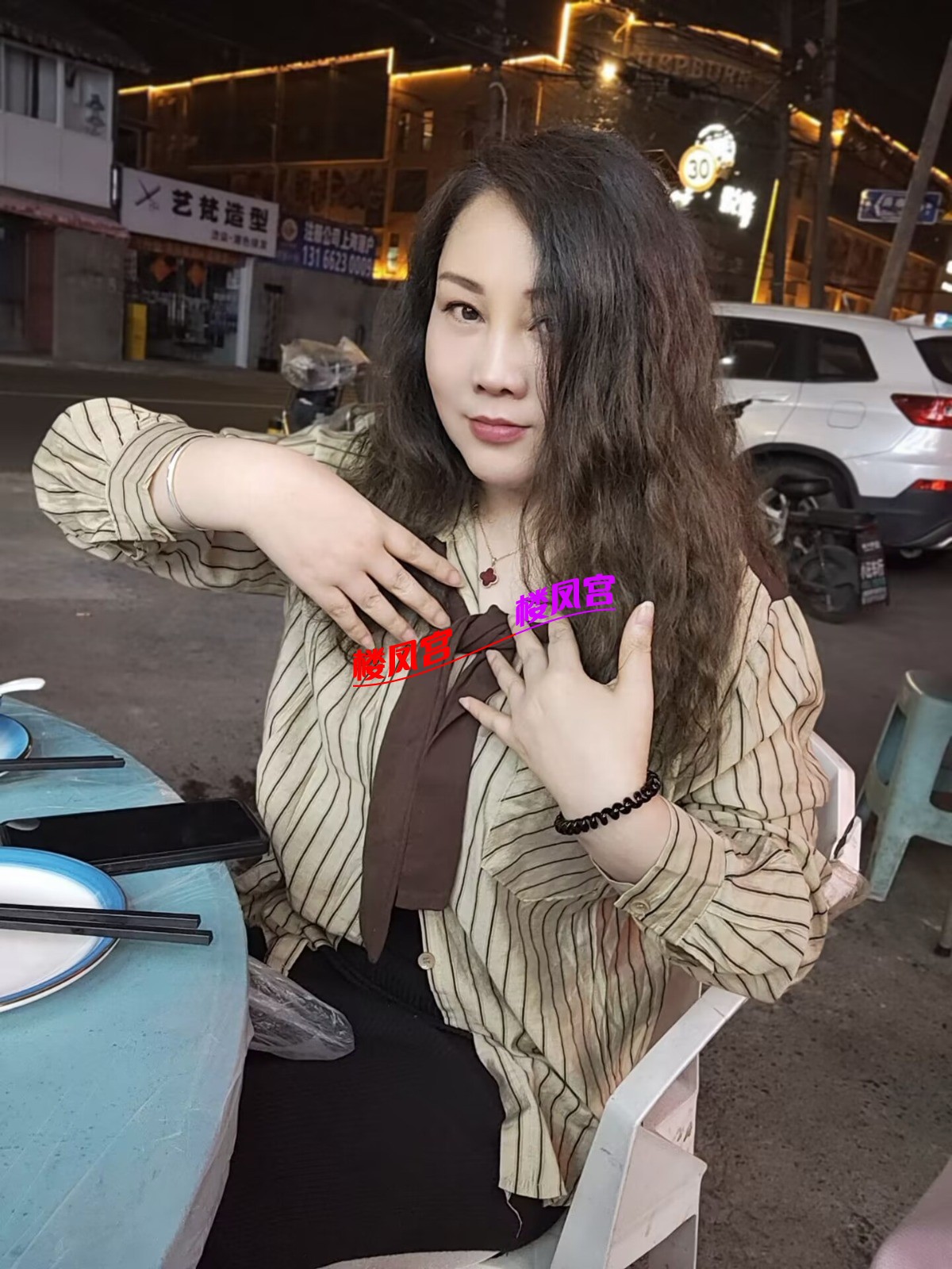 1000029993.jpg