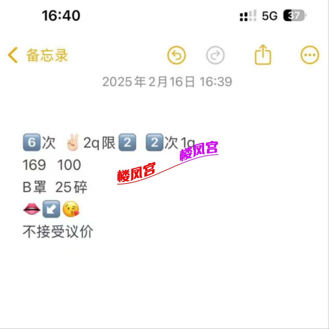 微信图片_20250514135548.jpg
