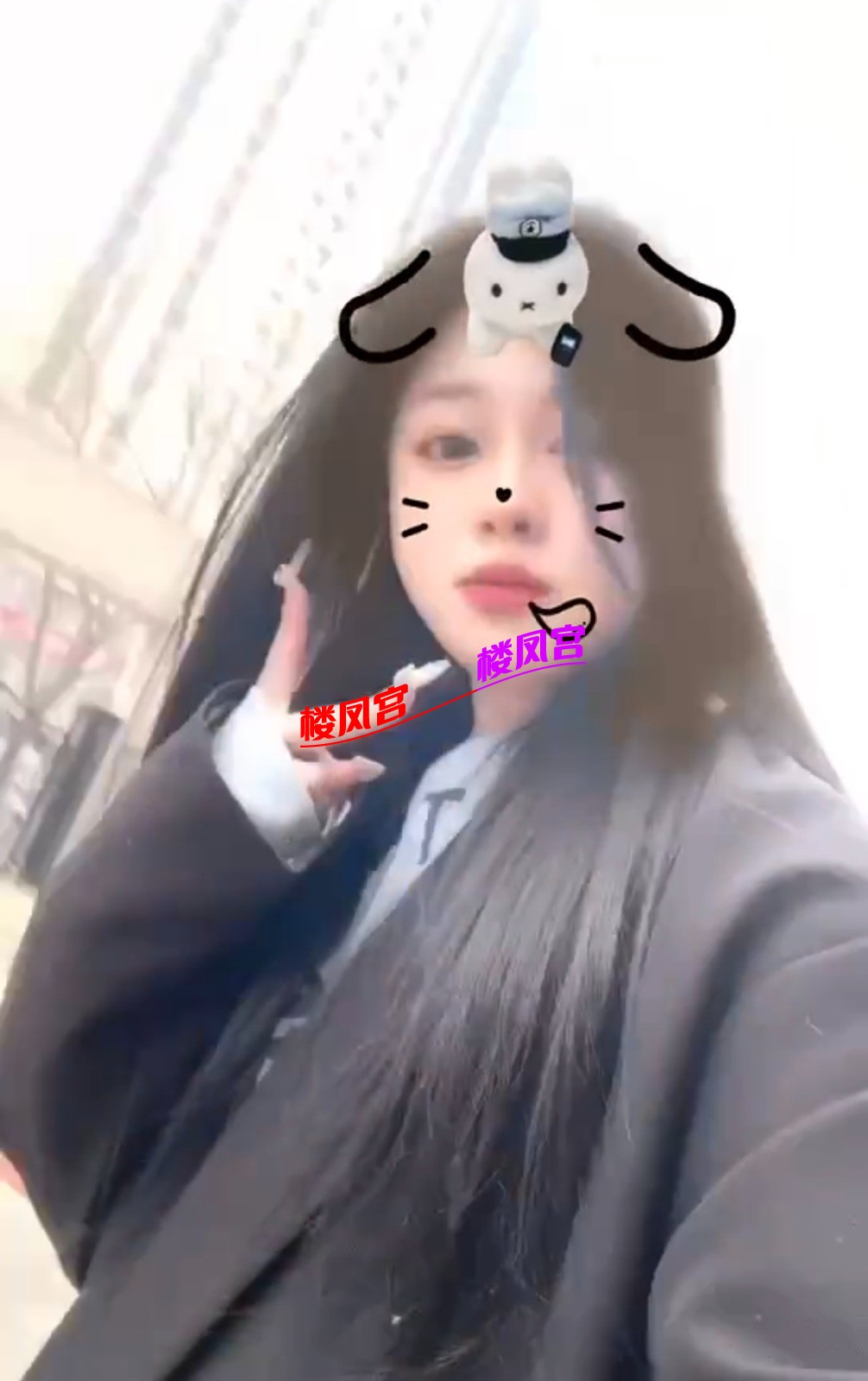 Screenshot_20250513_150748.jpg