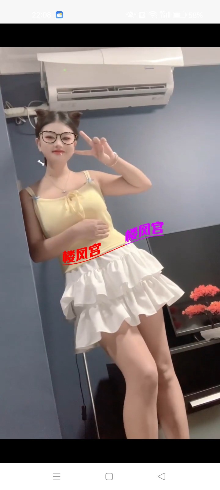 Screenshot_2025-05-16-22-08-16-15_4d1c9b21d19348e4275f691c222538ce.jpg
