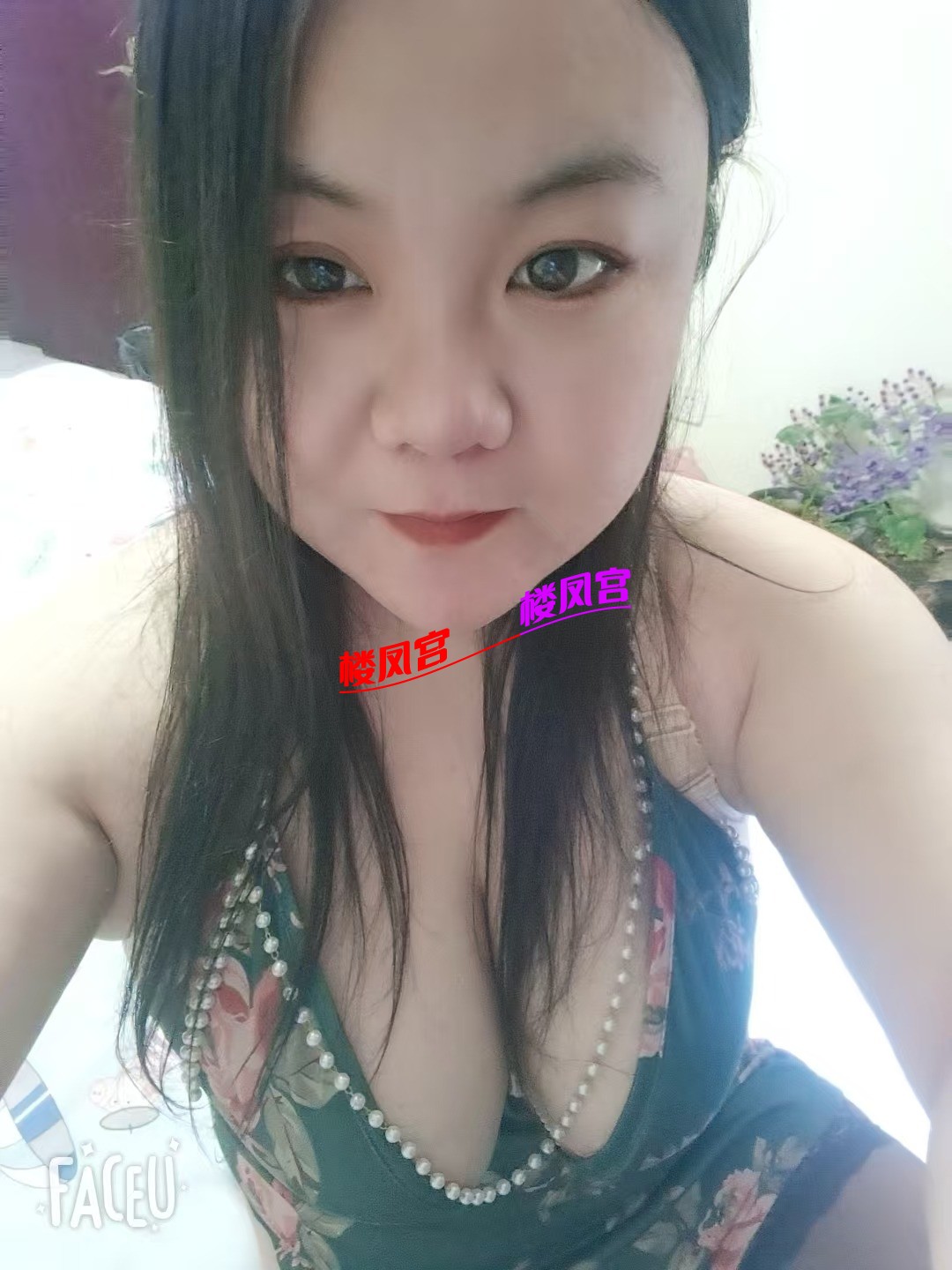 mmexport1747149325989.jpg