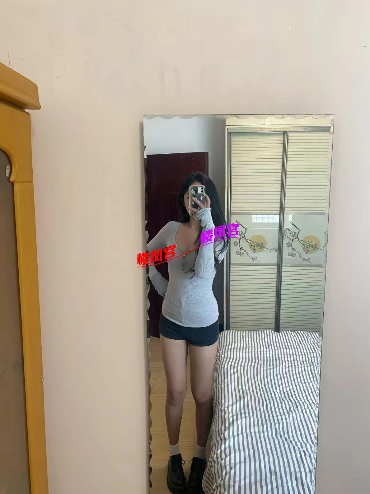 mmexport1733579010338.jpg