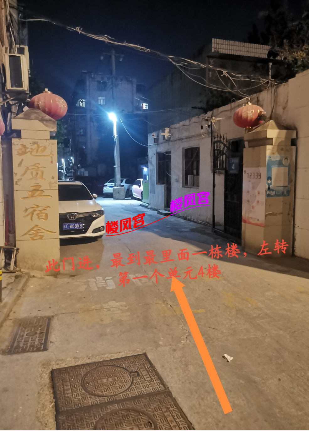 Screenshot_20250604_213154_com.android.gallery3d.png