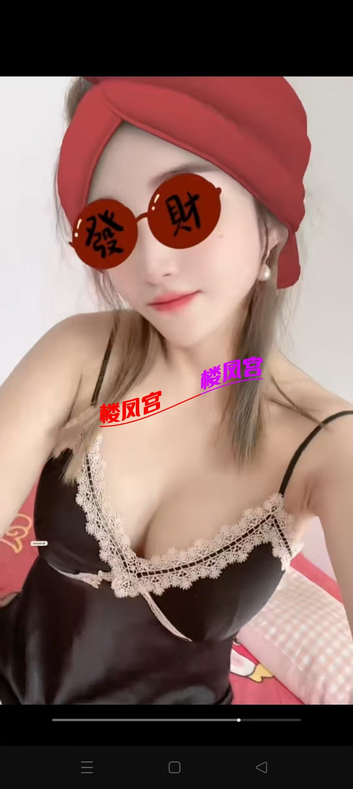 mmexport1749319049961.jpg
