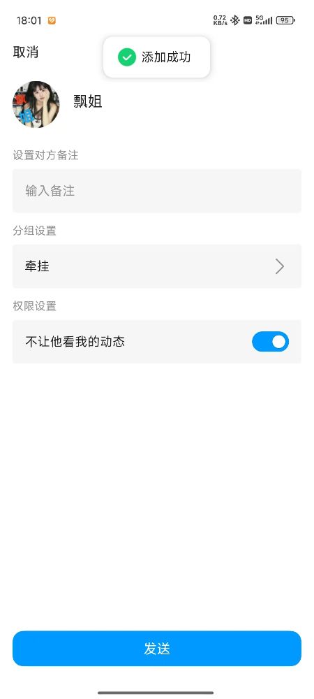 mmexport1749463361948.jpg