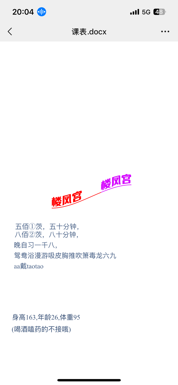 IMG_9162.png