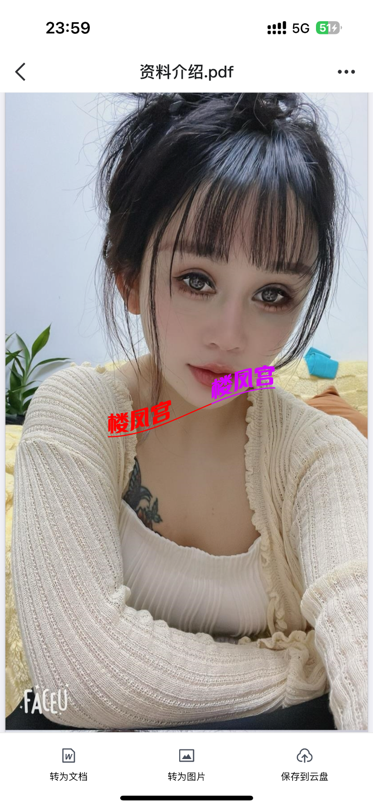 IMG_3278.png