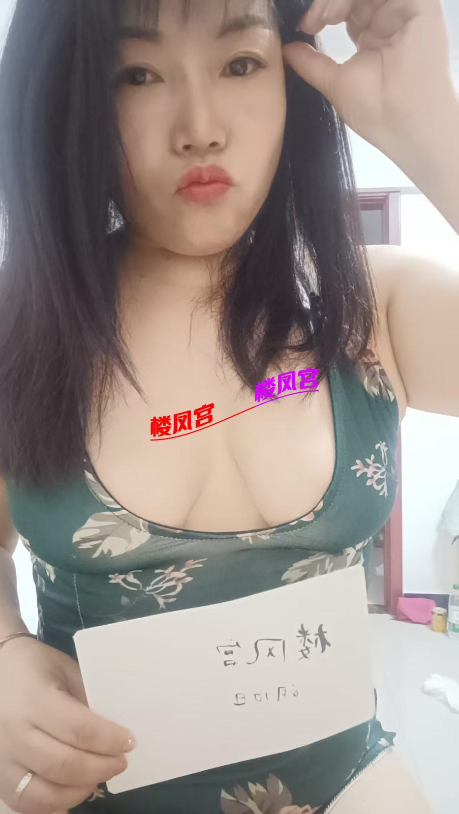 mmexport1749567976974.jpg