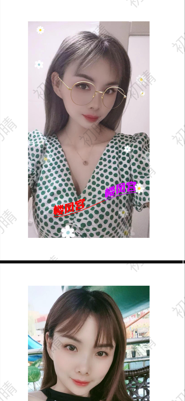 IMG_9609.png