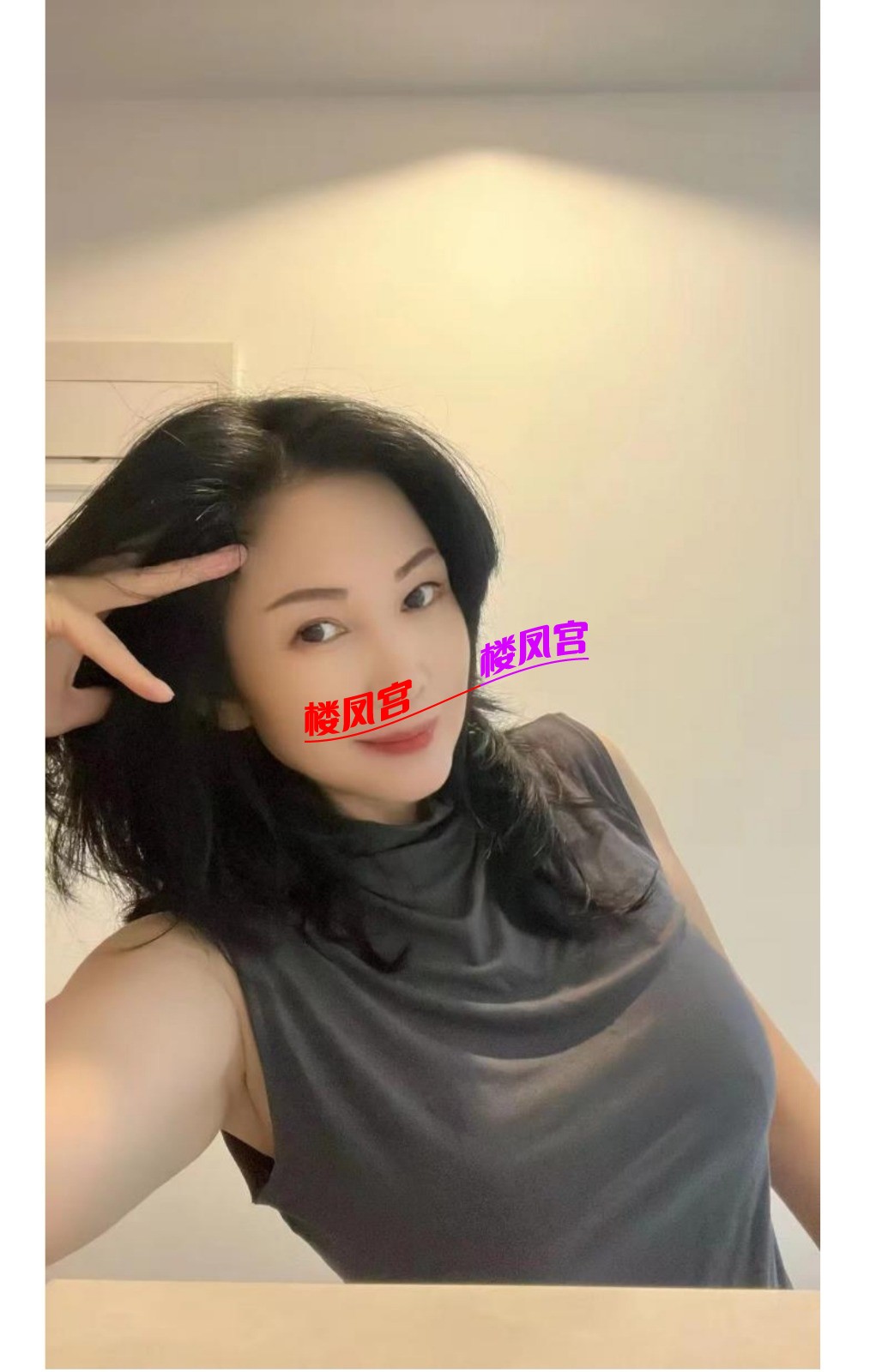 Screenshot_20250613_093758_cn.wps.moffice_eng_edit_202488398734726.jpg