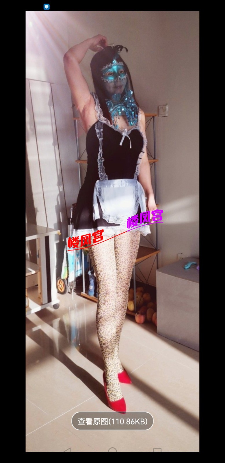 Screenshot_20250614_005332_com.uneed.yuni.jpg