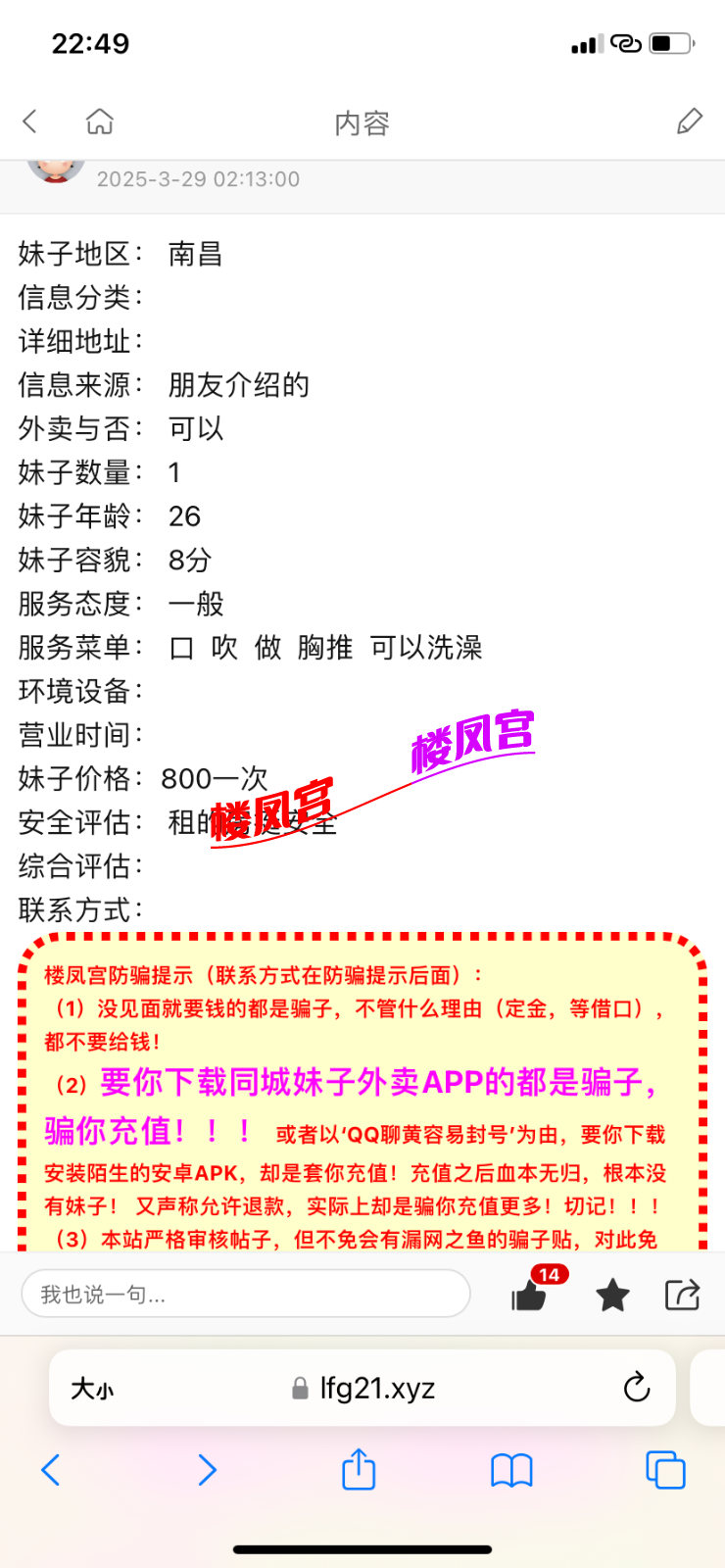 IMG_4227.png