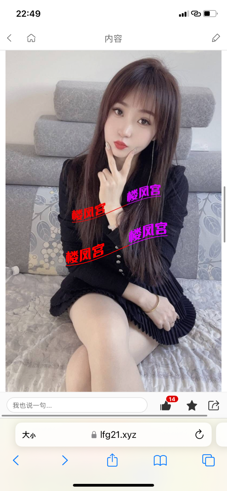 IMG_4229.png