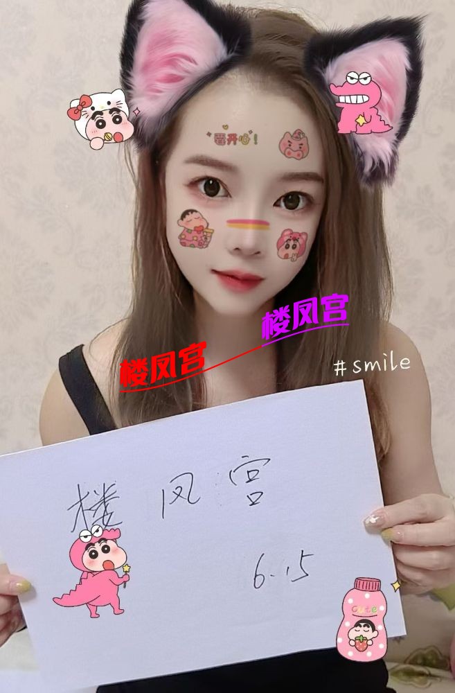 微信图片_20250617000217.jpg