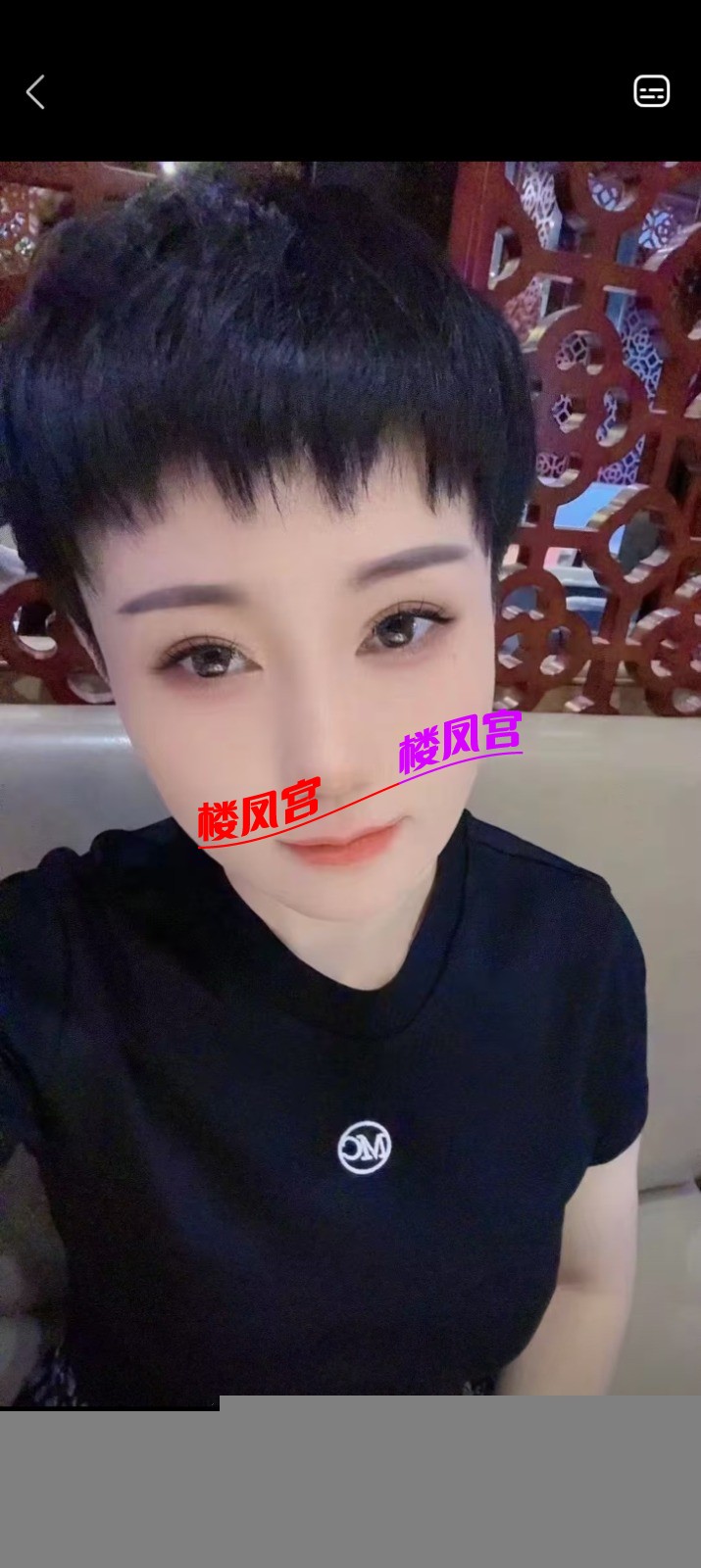 Screenshot_20250618_135807.jpg