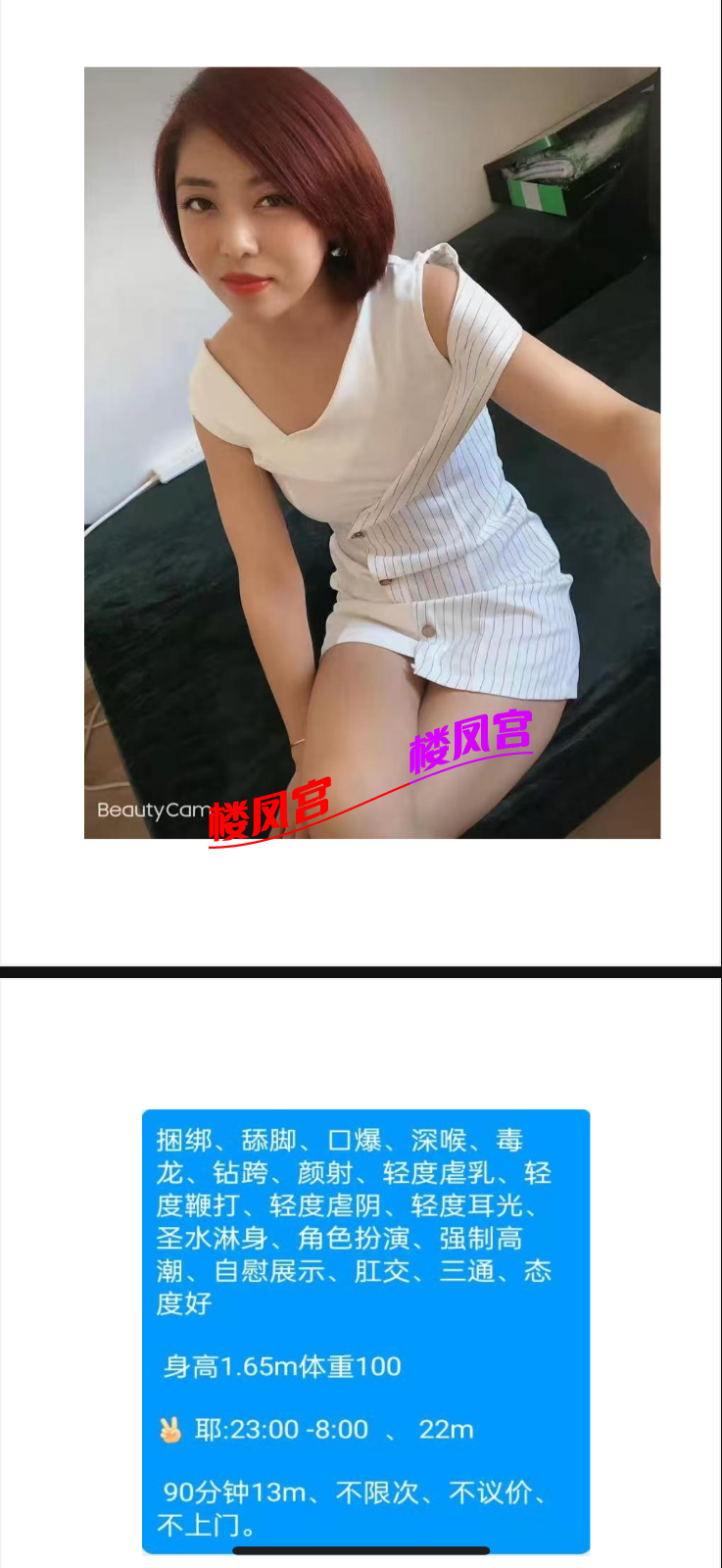 IMG_6654.png