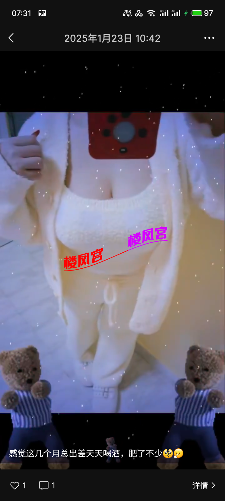 1000071060.png