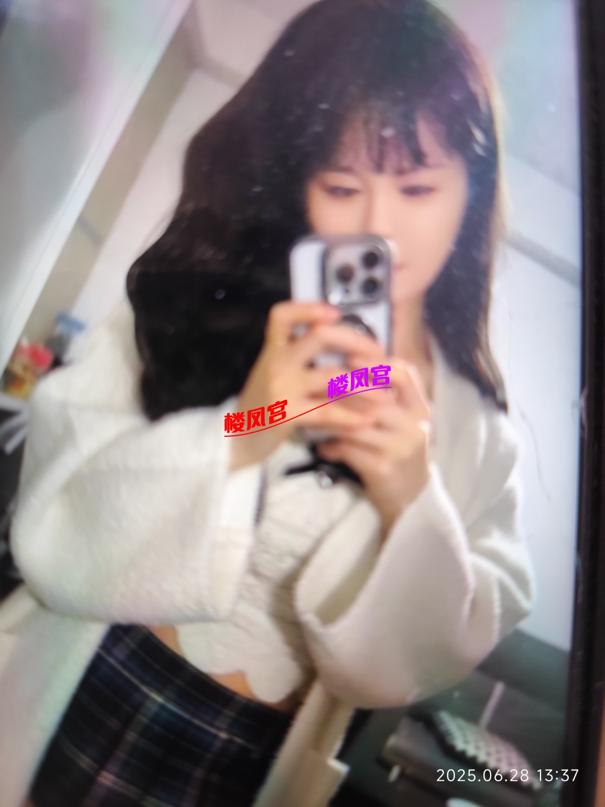 1751089009246.jpg